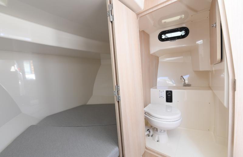 Quicksilver 805 Pilothouse